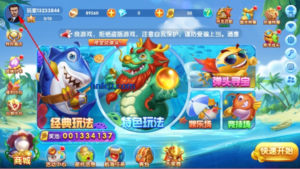 ���ֲ���ٷ���