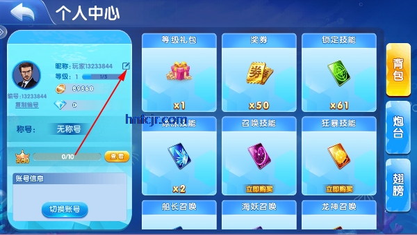 ���ֲ���ٷ���