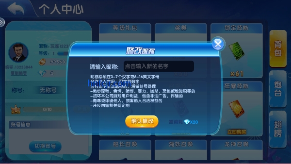 ���ֲ���ٷ���