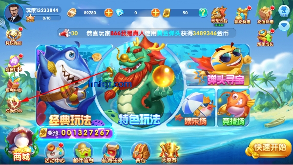 ���ֲ���Ӯ���Ѱ�