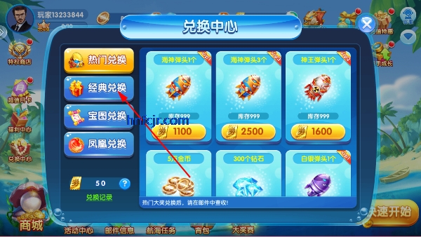 ���ֲ���Ӯ���Ѱ�