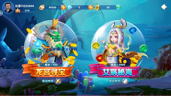 ���ֲ���Ӯ���Ѱ�