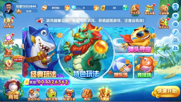 ���ֲ���Ӯ���Ѱ�