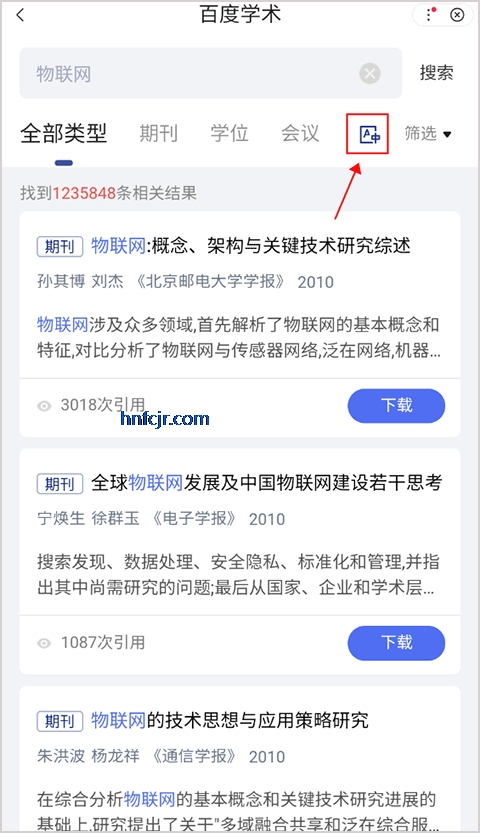 �ٶ�ѧ��app�ֻ���