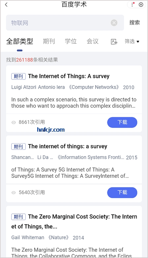 �ٶ�ѧ��app�ֻ���