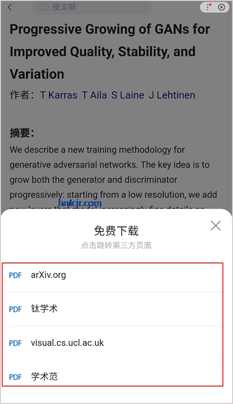 �ٶ�ѧ��app�ֻ���