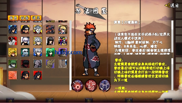 ������������