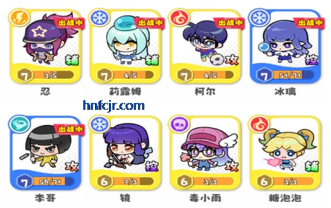 ���ݼƻ���Ϸ�ٷ���