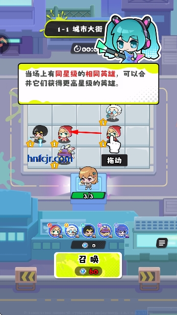 ���ݼƻ���Ϸ�ٷ���