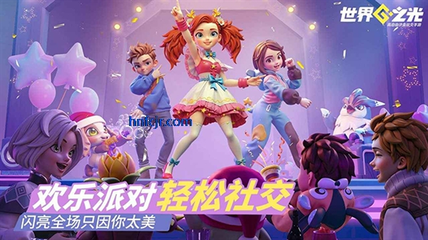 ����֮�����ιٷ���