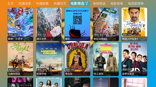 С�Ը�TV���°�