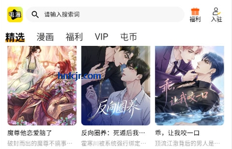 ����������Ѱ�