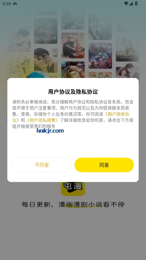 ����������Ѱ�