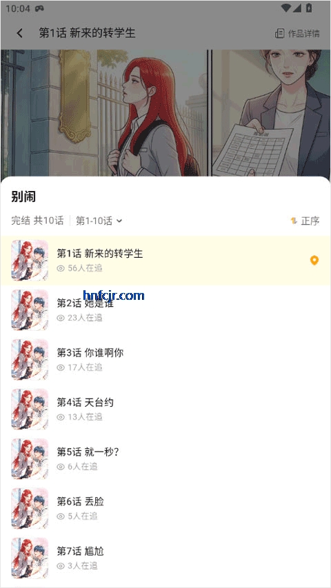 ����������Ѱ�