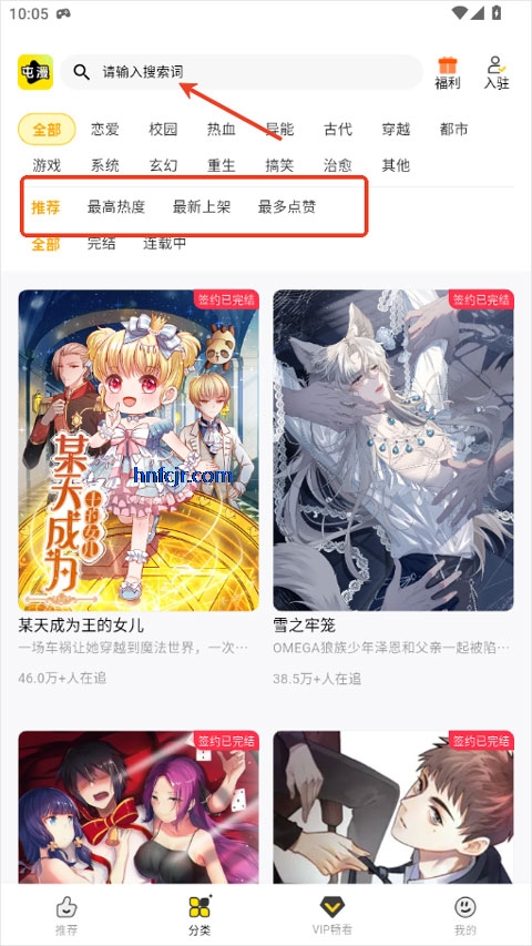 ����������Ѱ�