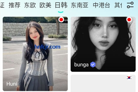 worldchat��������