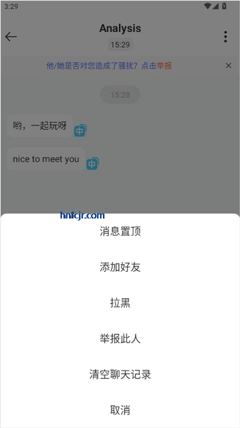 worldchat��������