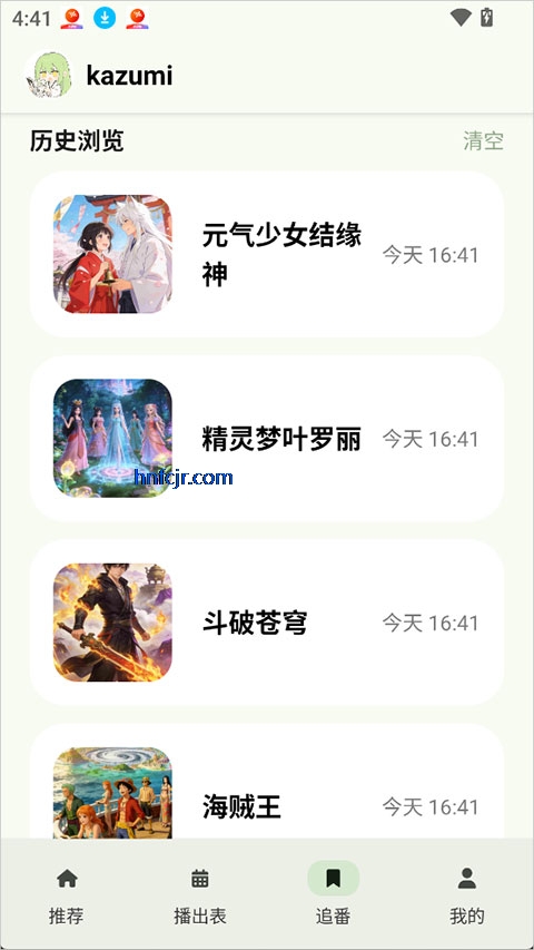 kazumi���°汾