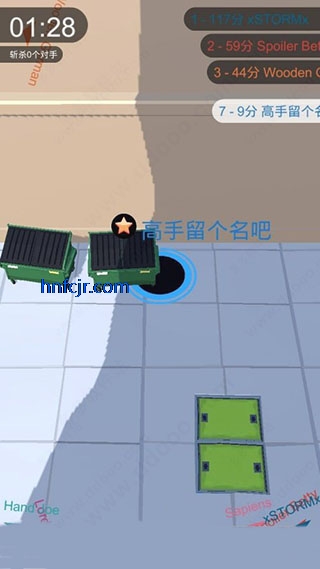 �ڶ�����ս����ʱ���(Hole.io)