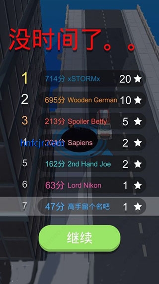 �ڶ�����ս����ʱ���(Hole.io)