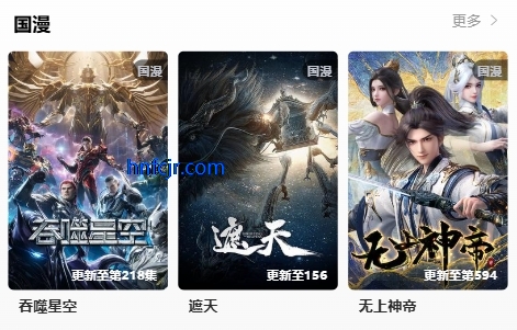 ǧ�춯��app�ٷ���