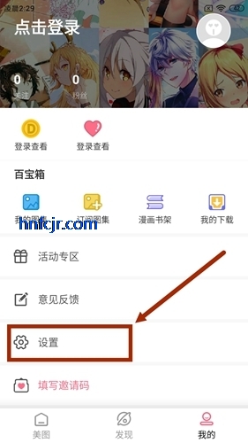 �öද����Ѱ�