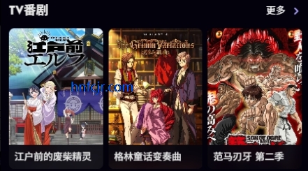 ��մ�Ԫ������Ѱ�