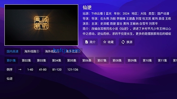 �������߰����°汾