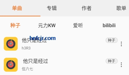 ���ں����ֲ����������ֻ���