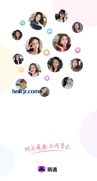 ��������ƽ̨�ֻ���