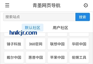 ��ī��ҳ����app���°�