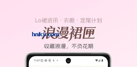 ����ȹϻapp��׿��