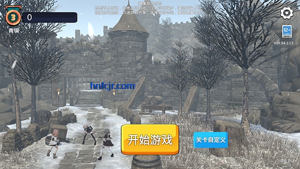 ��Ůս��2�������°�