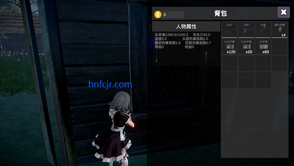 ��Ůս��2�������°�