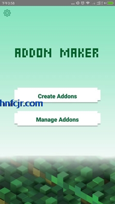 addonsģ���ȫ�������°�