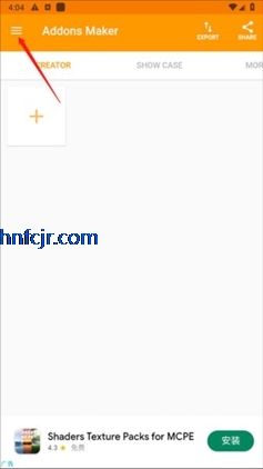 addonsģ���ȫ�������°�