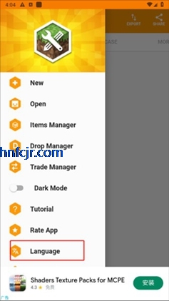 addonsģ���ȫ�������°�