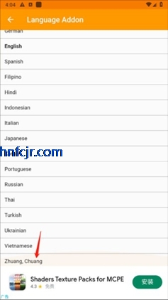 addonsģ���ȫ�������°�