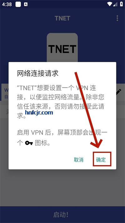 TNET�������İ�