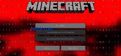 �ҵ�����Error���ð�