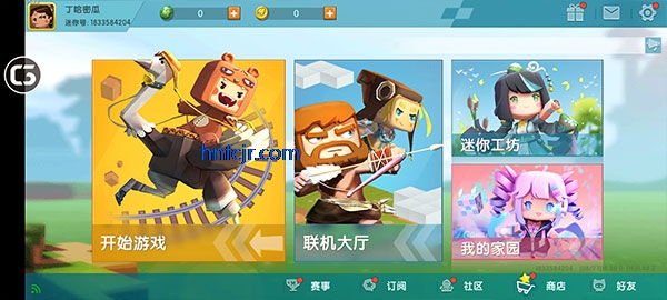 ���������ϰ汾0.44.2