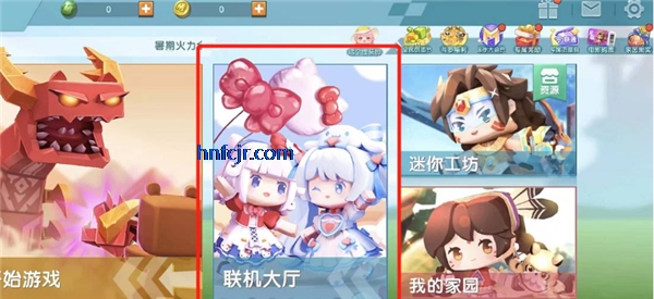 ���������ϰ汾0.44.2