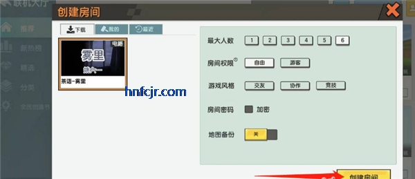 ���������ϰ汾0.44.2