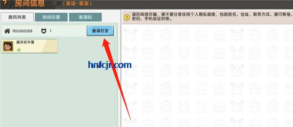 ���������ϰ汾0.44.2