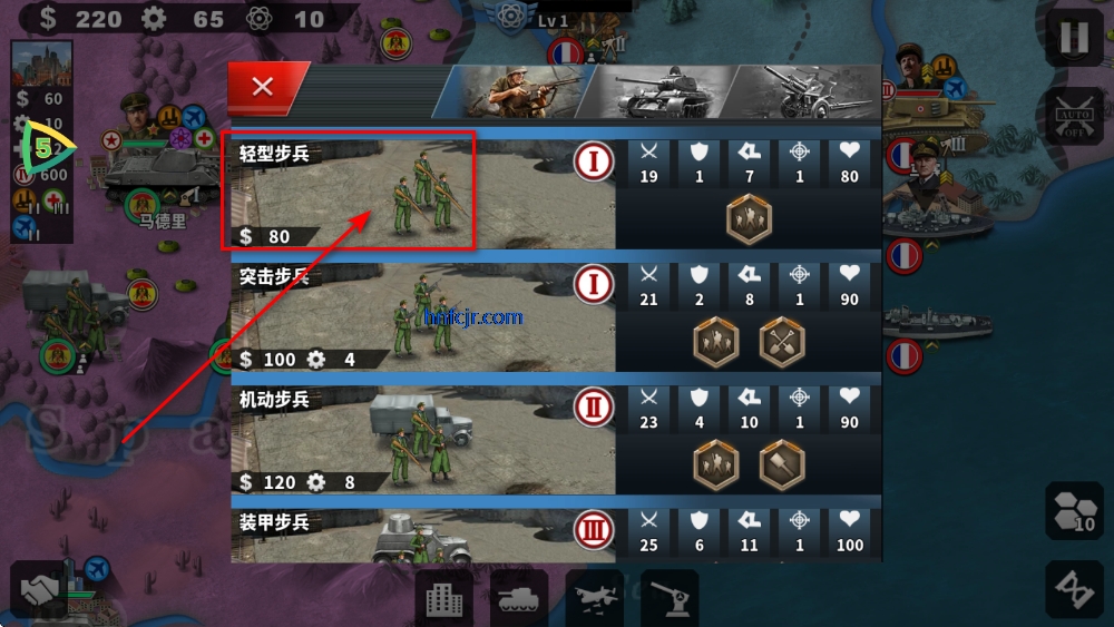 ����������4�ٹ�mod�ƽ��������Դ(World Conqueror 4)