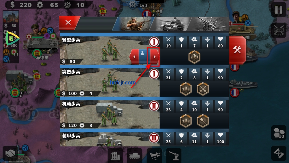 ����������4�ٹ�mod�ƽ��������Դ(World Conqueror 4)