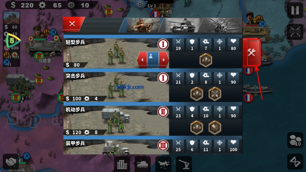 ����������4�ٹ�mod�ƽ��������Դ(World Conqueror 4)