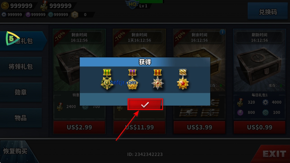 ����������4�ٹ�mod�ƽ��������Դ(World Conqueror 4)