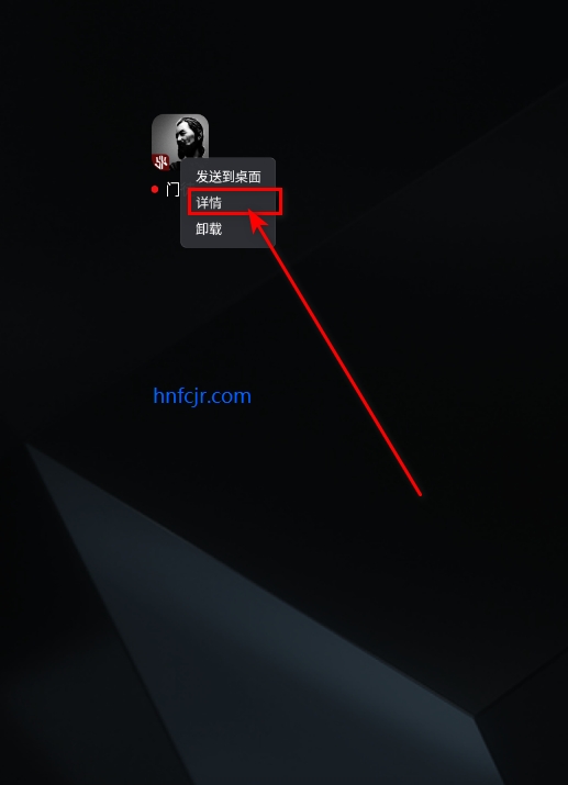 ��ͽ��Ϸ�ֻ������������Դ