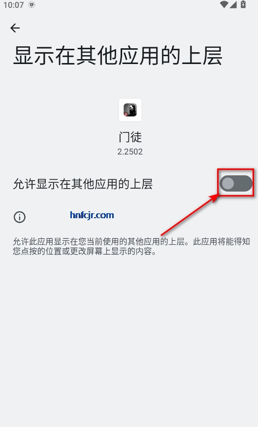 ��ͽ��Ϸ�ֻ������������Դ